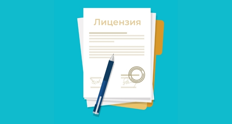 Основные сведения 2 Основные сведения 1